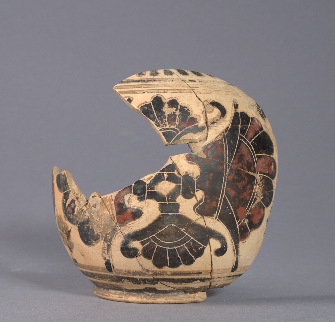 Ein Gefäß mit Löchern