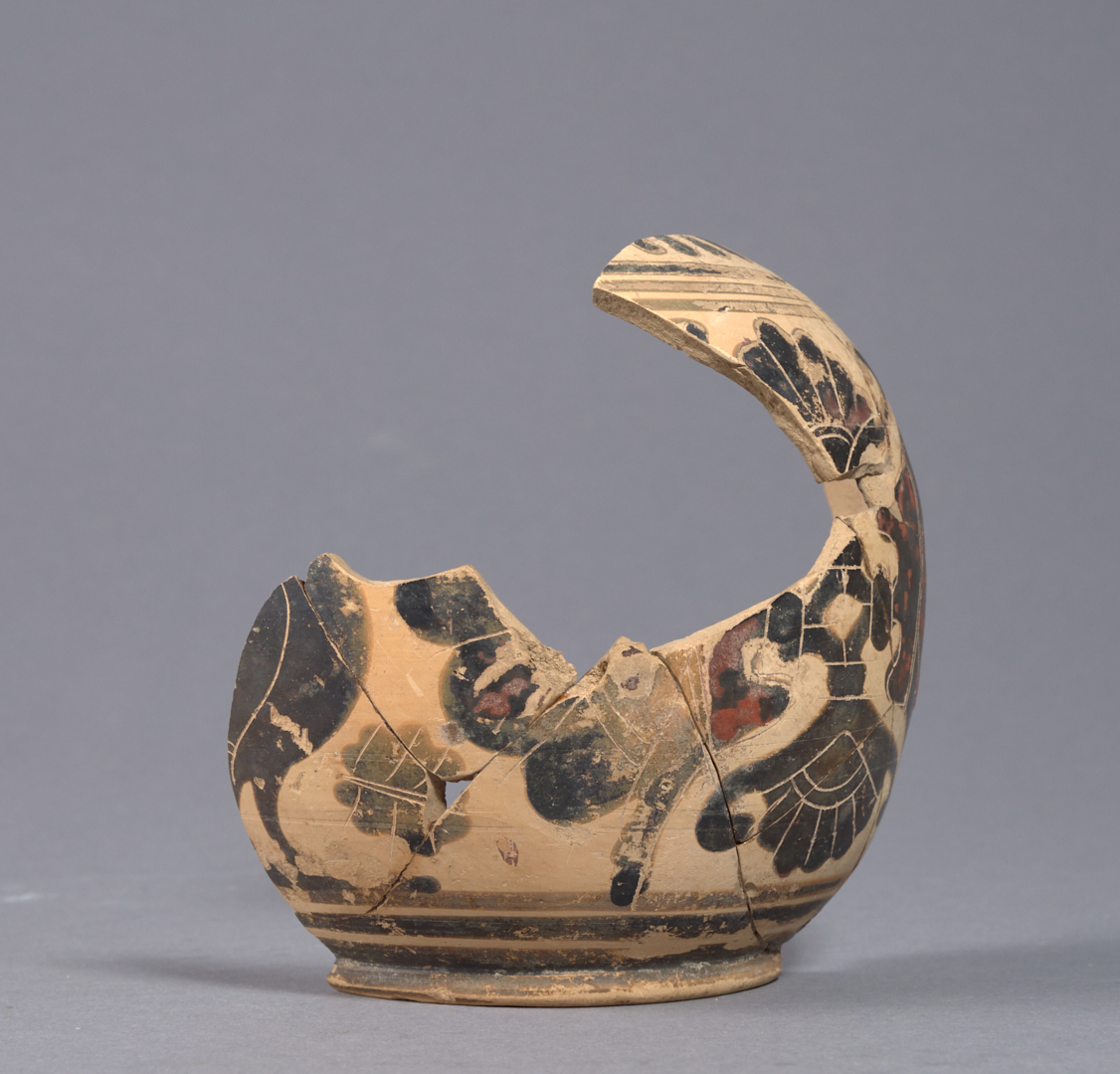 Ein Gefäß mit Löchern